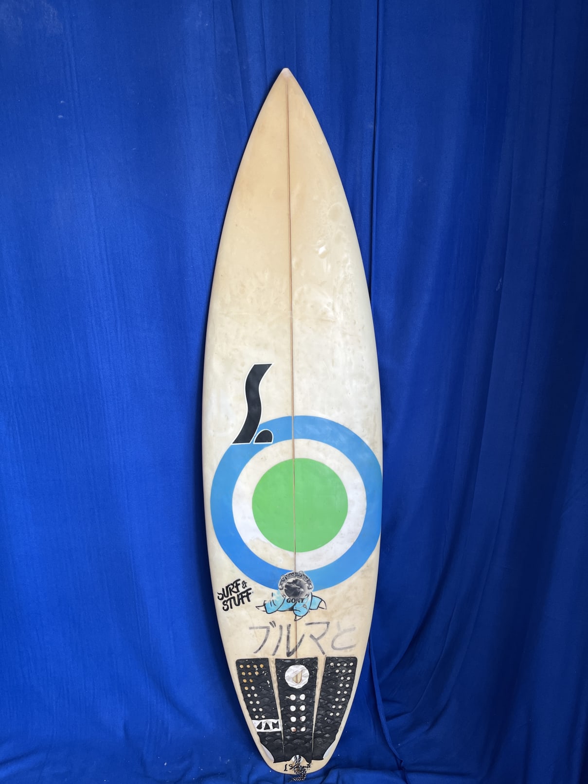 Semente Black Bird 5'10'' | 26.7 L
