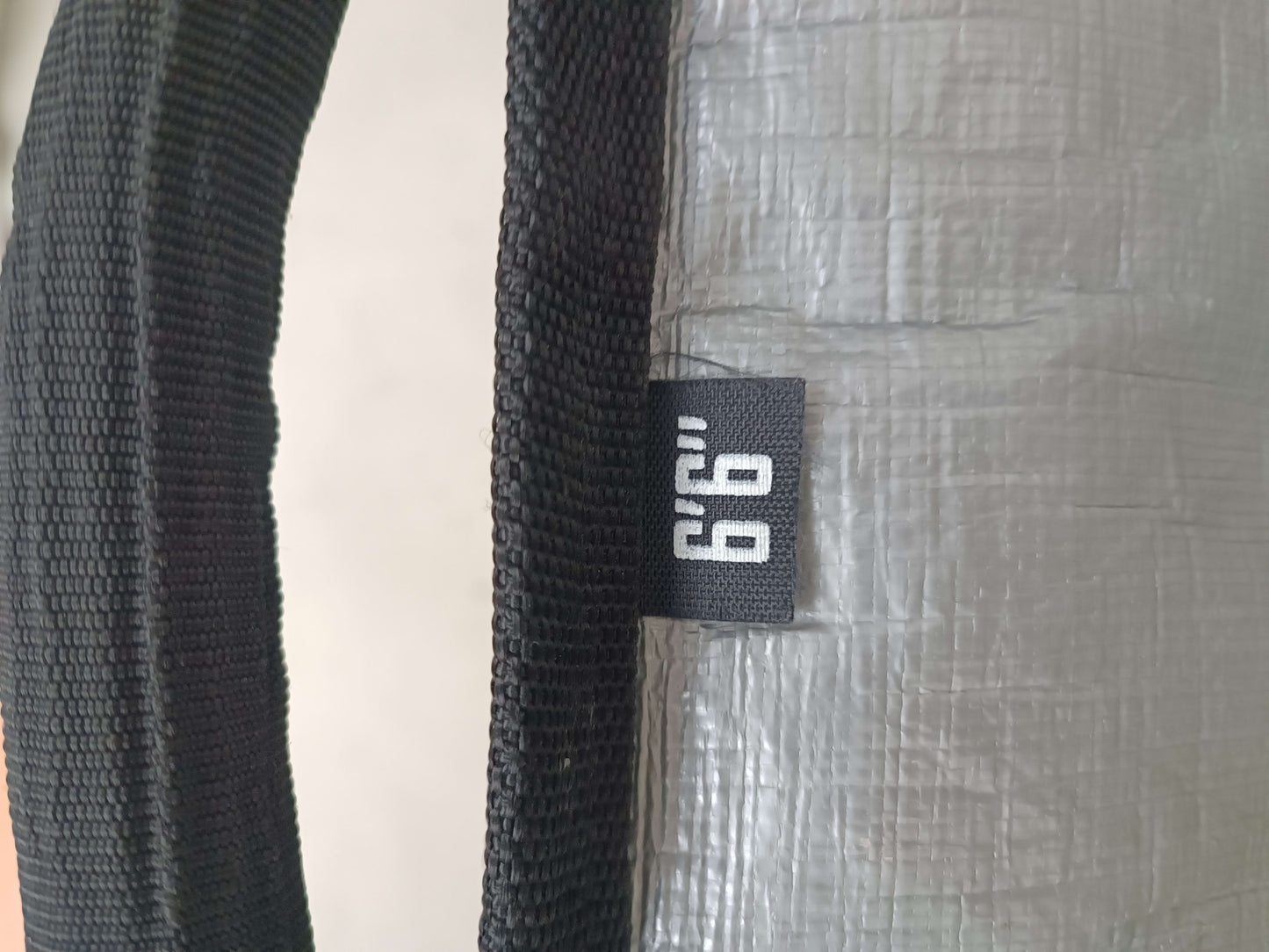 Hurricane  Cover 6'6''